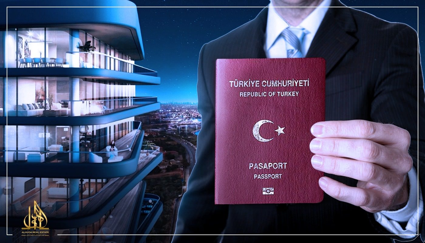 Turkish Citizenship