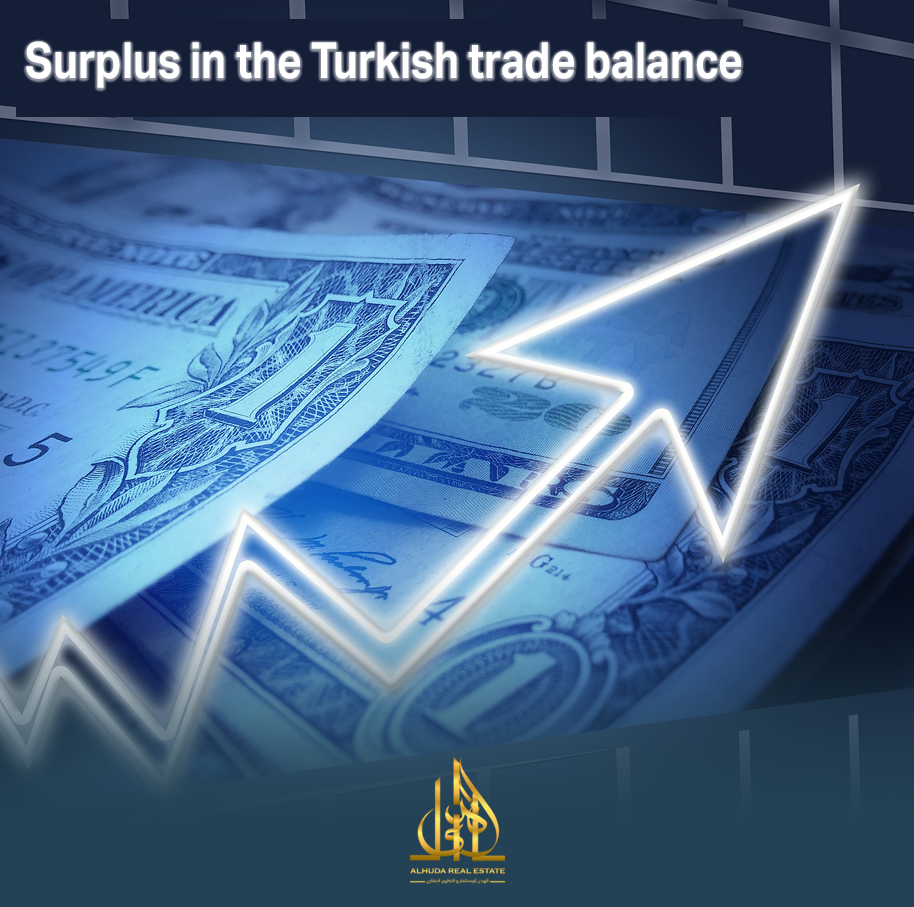 151 مليون دولار.. الفائض في الميزان التجاري التركي لشهر أيار/مايو 2019
