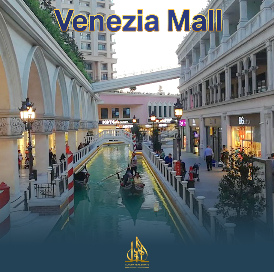 Venice Shopping Experience