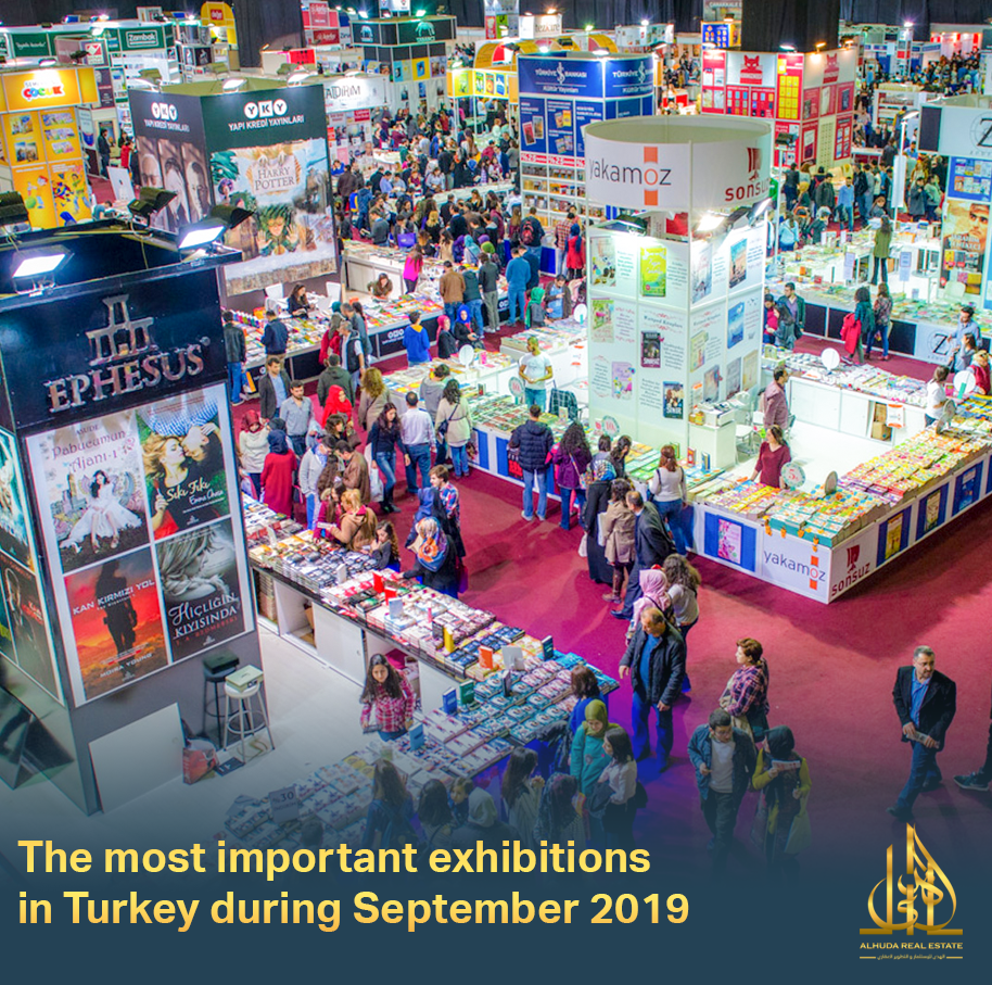 أهم المعارض في تركيا خلال سبتمبر/أيلول 2019